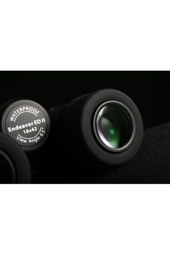 Vanguard Verrekijker Endeavor Ed II 1042 Black