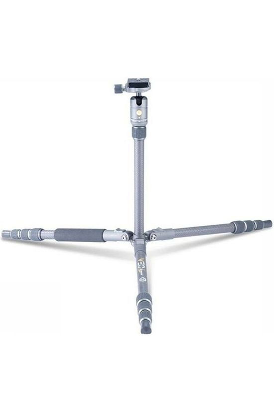 Vanguard Veo2 Go 204Cb silver