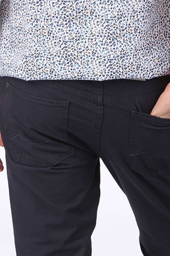 camel active Pantalon Houston dark blue