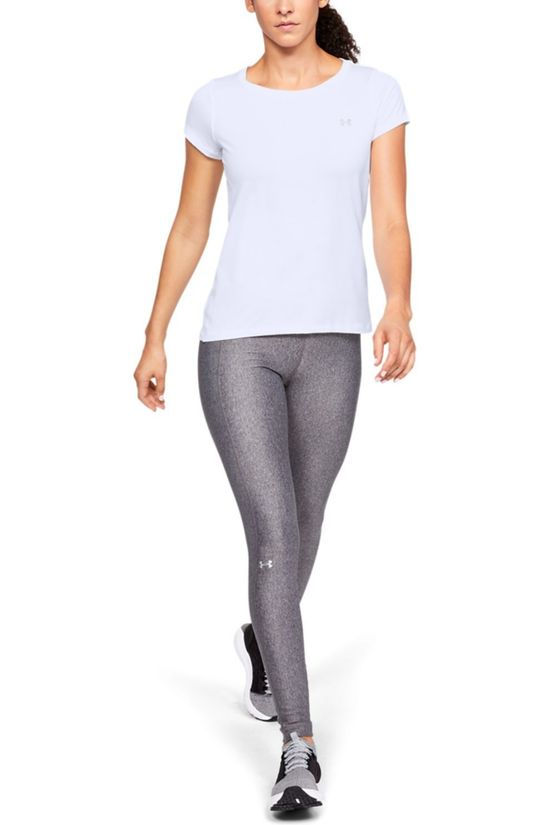 Under Armour T-Shirt Hg Armour Ss white