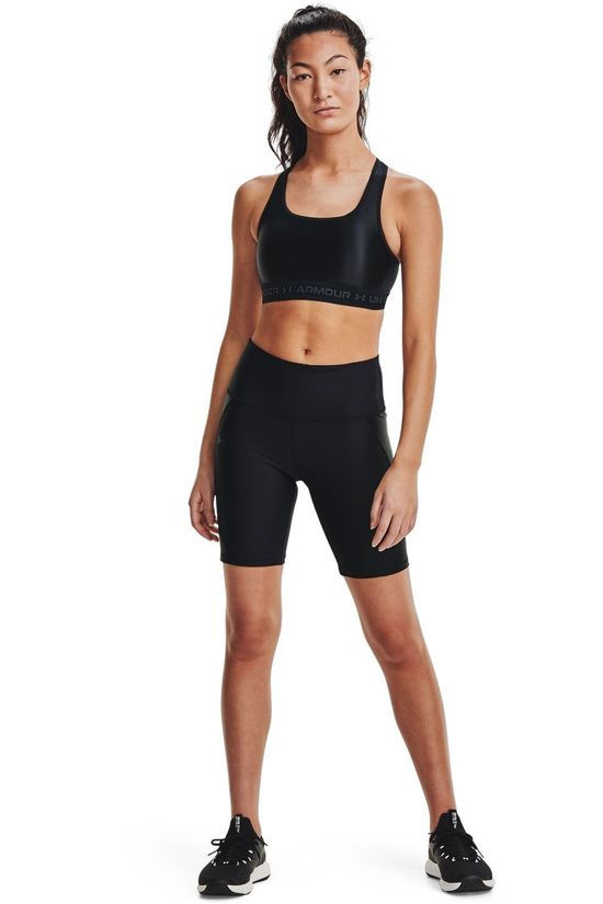 Under Armour Short Hg Armour Shine Black