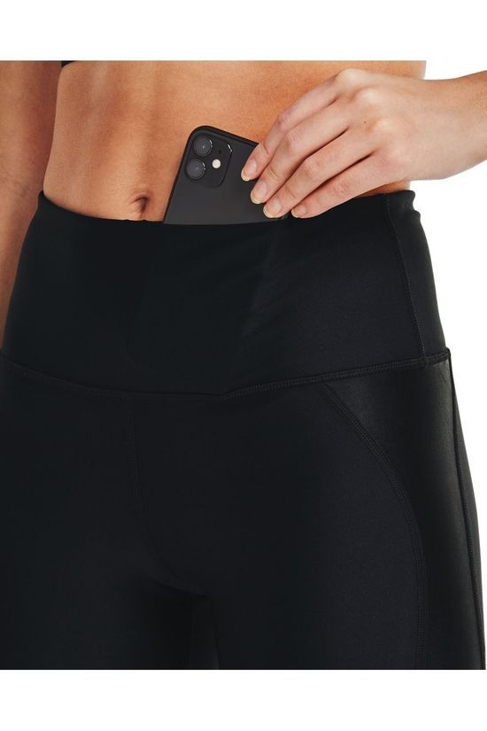 Under Armour Short Hg Armour Shine Black