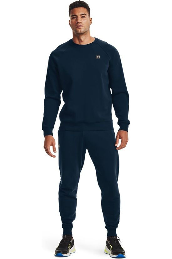 Under Armour Joggingbroek Rival Fleece Joggers dark blue