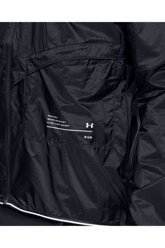 Under Armour Coupe-Vent Qualifier Packable Jacket Black